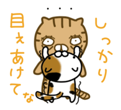 Torakichi's fun every day sticker #3112349