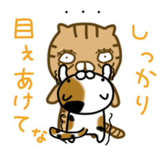 Torakichi's fun every day sticker #3112349