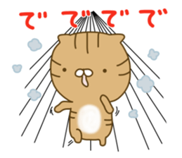 Torakichi's fun every day sticker #3112350