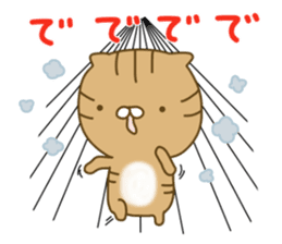 Torakichi's fun every day sticker #3112350