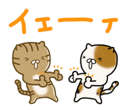 Torakichi's fun every day sticker #3112353