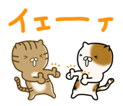 Torakichi's fun every day sticker #3112353