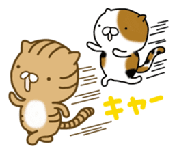 Torakichi's fun every day sticker #3112354