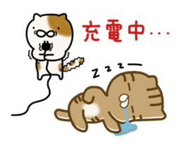 Torakichi's fun every day sticker #3112357