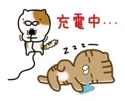 Torakichi's fun every day sticker #3112357