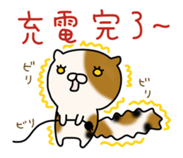 Torakichi's fun every day sticker #3112358