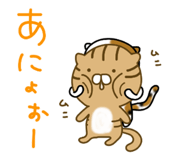 Torakichi's fun every day sticker #3112359