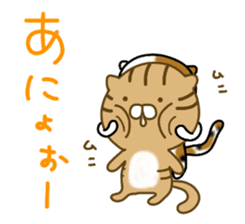 Torakichi's fun every day sticker #3112359