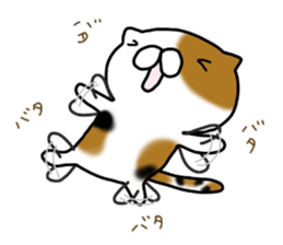 Torakichi's fun every day sticker #3112360