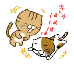 Torakichi's fun every day sticker #3112363