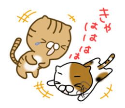 Torakichi's fun every day sticker #3112363