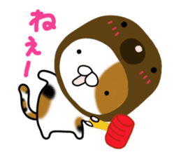 Torakichi's fun every day sticker #3112364