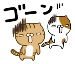 Torakichi's fun every day sticker #3112369