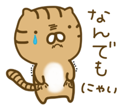 Torakichi's fun every day sticker #3112370