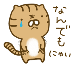 Torakichi's fun every day sticker #3112370