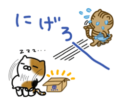 Torakichi's fun every day sticker #3112372