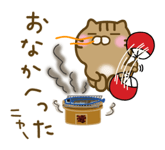 Torakichi's fun every day sticker #3112374