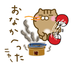 Torakichi's fun every day sticker #3112374