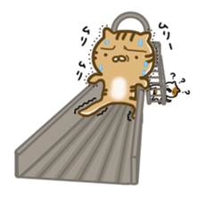 Torakichi's fun every day sticker #3112380