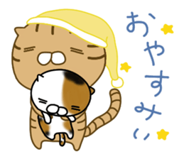 Torakichi's fun every day sticker #3112386