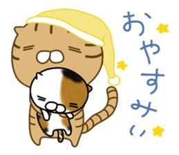 Torakichi's fun every day sticker #3112386