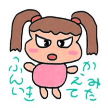 Hukigentyama sticker #3112440