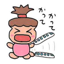 Hukigentyama sticker #3112452