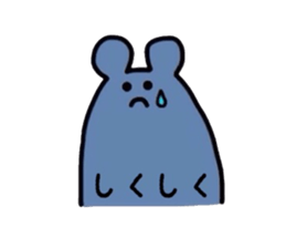 Colorful YURUTA sticker #3112470