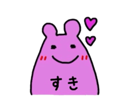 Colorful YURUTA sticker #3112475