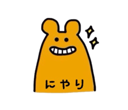 Colorful YURUTA sticker #3112477