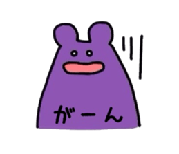 Colorful YURUTA sticker #3112478