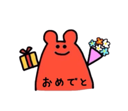 Colorful YURUTA sticker #3112486