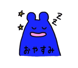 Colorful YURUTA sticker #3112492