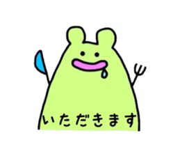 Colorful YURUTA sticker #3112493