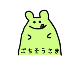 Colorful YURUTA sticker #3112494