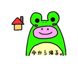 Colorful YURUTA sticker #3112499