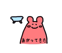 Colorful YURUTA sticker #3112504