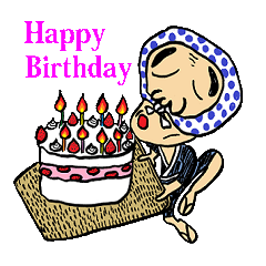 Okame and Hyottoko -English edition-