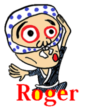 Okame and Hyottoko  -English edition- sticker #3112507