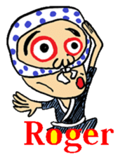 Okame and Hyottoko -English edition- sticker #3112507