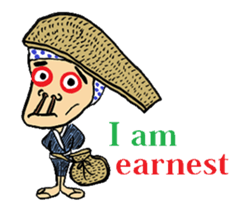 Okame and Hyottoko  -English edition- sticker #3112509