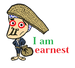 Okame and Hyottoko -English edition- sticker #3112509