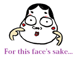 Okame and Hyottoko -English edition- sticker #3112510