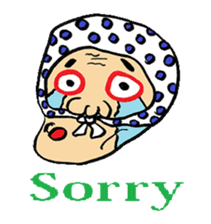 Okame and Hyottoko -English edition- sticker #3112513