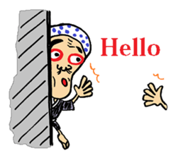 Okame and Hyottoko  -English edition- sticker #3112521