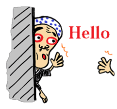 Okame and Hyottoko -English edition- sticker #3112521