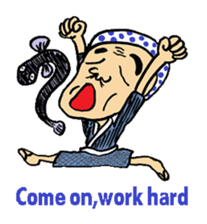 Okame and Hyottoko  -English edition- sticker #3112523