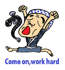 Okame and Hyottoko -English edition- sticker #3112523