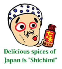 Okame and Hyottoko -English edition- sticker #3112527