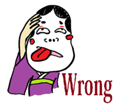 Okame and Hyottoko -English edition- sticker #3112538